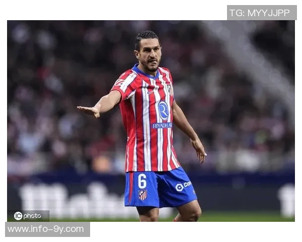 科克坦言马竞潜力巨大自信能为球队继续贡献力量