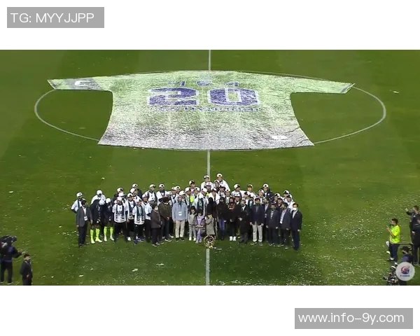 阿玛德表示我们有能力赢得比赛目标直指非洲杯冠军荣耀