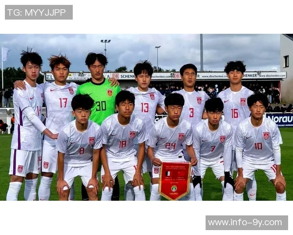 中国队确认参赛蒙太古杯邝兆镭身穿国足战袍亮相海报引期待