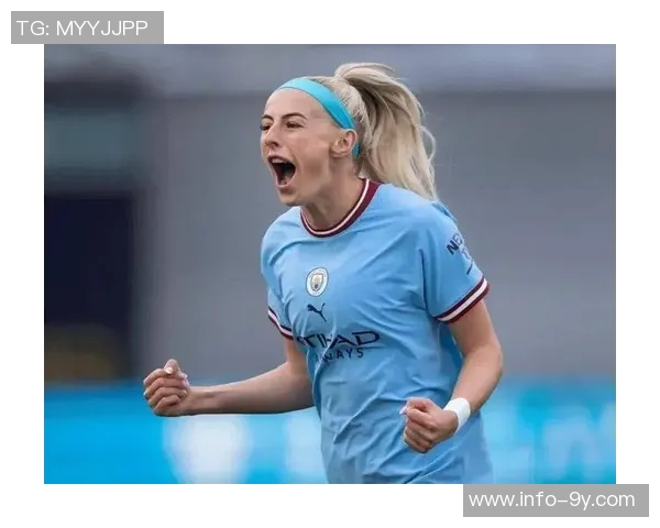 曼城宣布美国女足明星萨姆科菲加盟合同延续至2029年