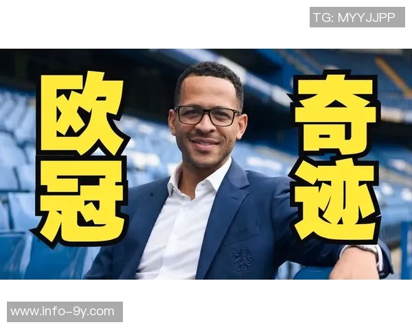 卡拉格批评罗塞尼尔卡里克任命称顶级球队告别大牌教练时代 卡拉格批评罗塞尼尔卡里克任命称顶级球队告别大牌教练时代