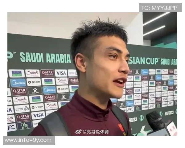 吾米提江信心满满期待小组第一出线力争创造历史新篇章 吾米提江信心满满期待小组第一出线力争创造历史新篇章