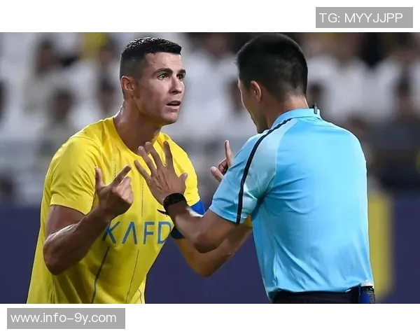 C罗国家队生涯首度染红引发热议球迷对裁判判罚意见不一